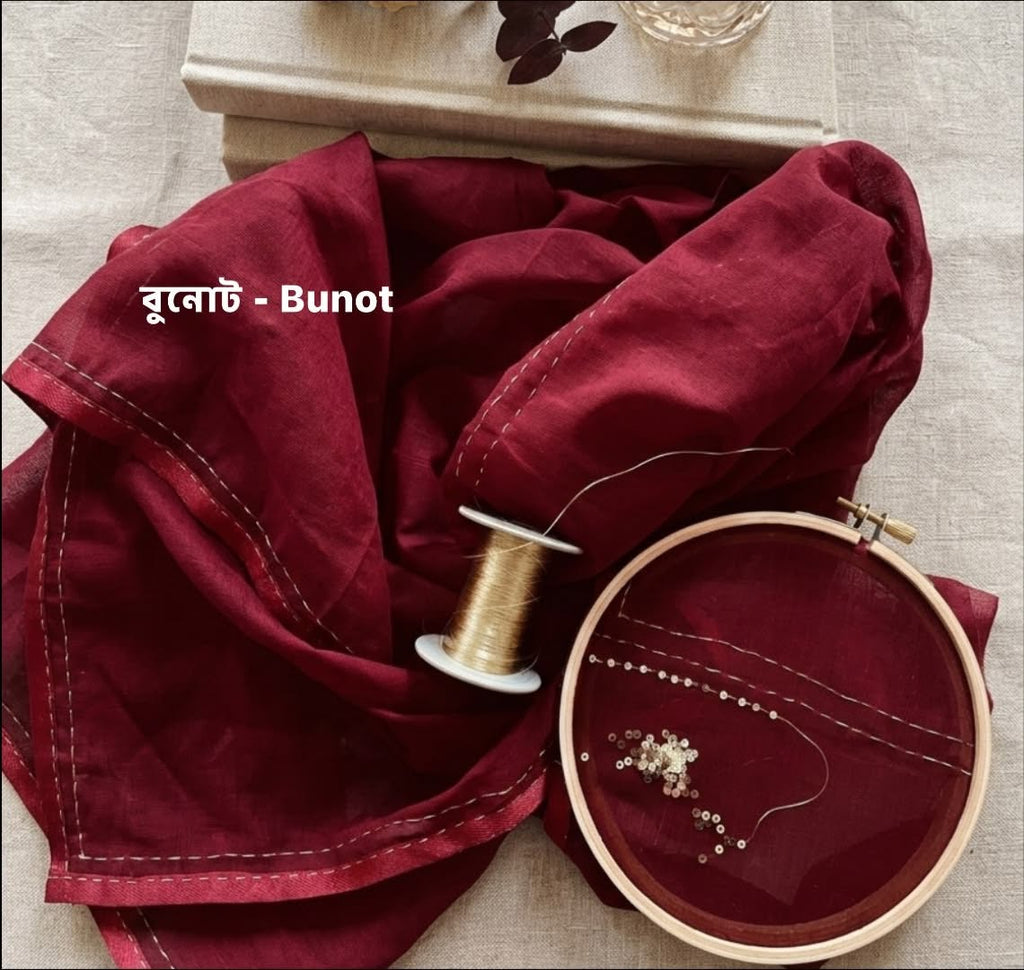 অনুরাগ (Onurag) — Maroon Atelier Handmade Cotton Designer Saree