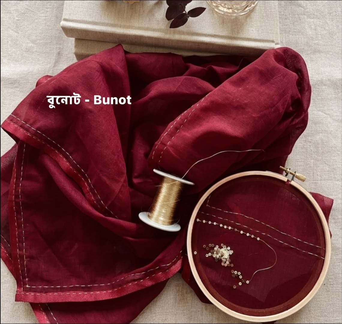 অনুরাগ (Onurag) — Maroon Atelier Handmade Cotton Designer Saree