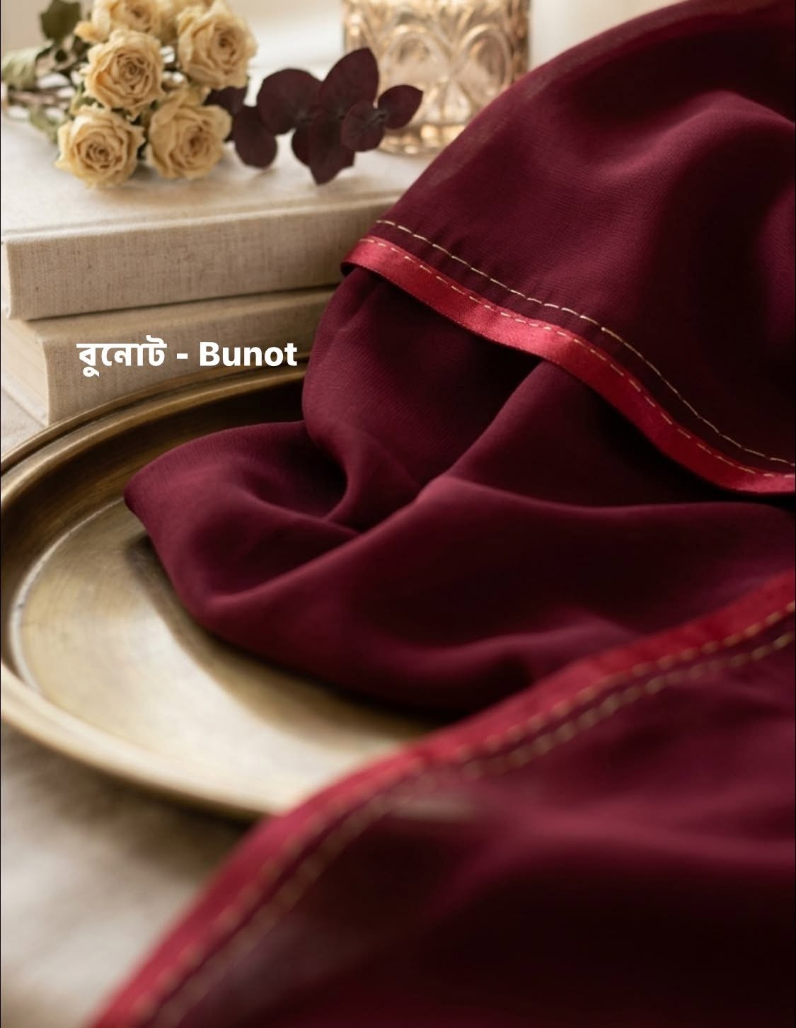 অনুরাগ (Onurag) — Maroon Atelier Handmade Cotton Designer Saree